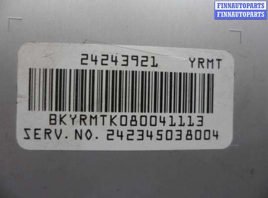купить Блок управления КПП на Hummer H3 2005 - 2010