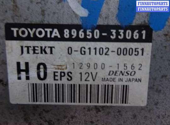 купить Силовой модуль рулевого управления на Toyota Camry VI (XV40) 2006 - 2009