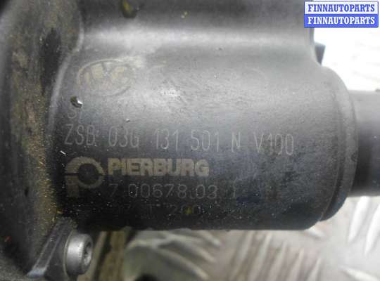 купить Клапан EGR на Volkswagen Golf V (1K) 2003 - 2009