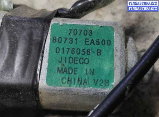 купить Стеклоподъемник передний левый на Nissan Pathfinder III (R51) 2004 - 2010