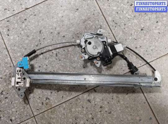 купить Стеклоподъемник передний левый на Nissan Pathfinder III (R51) 2004 - 2010