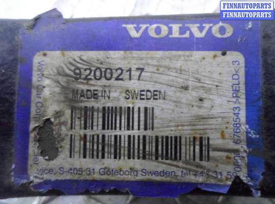купить Рычаг задний левый на Volvo XC90 I (C) 2002 - 2006
