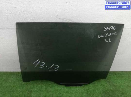 купить Стекло двери задней левой на Subaru Outback V (BS) 2019 - 2021