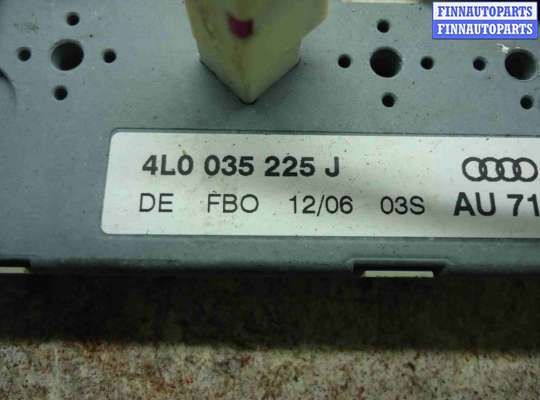 Блок усилителя антенны AU1134542 на Audi Q7 (4LB) 2005 - 2009