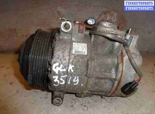 купить Компрессор кондиционера на Mercedes GLK (X204) 2008 - 2012