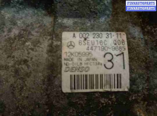 купить Компрессор кондиционера на Mercedes GLK (X204) 2008 - 2012