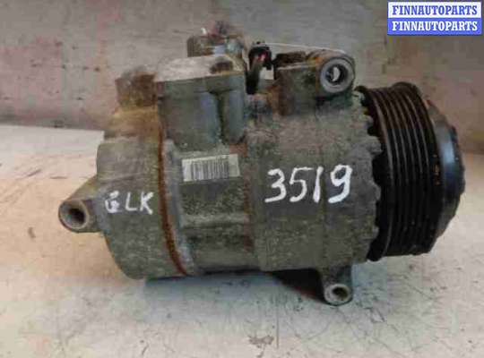 купить Компрессор кондиционера на Mercedes GLK (X204) 2008 - 2012