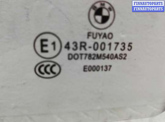 купить Стекло двери передней левой на BMW 3-Series F30 2011 - 2015