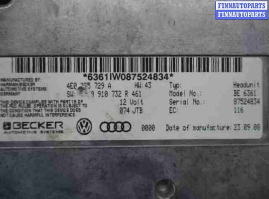 купить Блок управления интерфейсом на Audi A6 C6 (4F2) рестайлинг 2008 - 2011