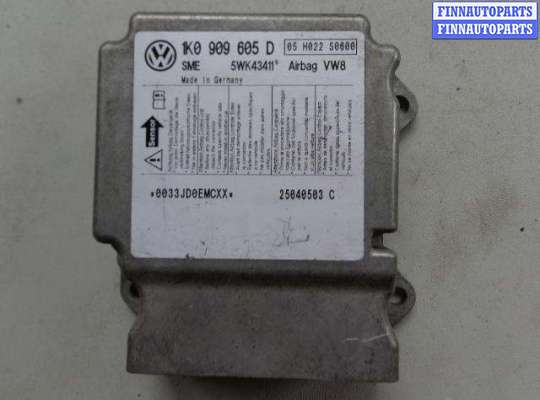 купить Блок управления подушек безопасности на Volkswagen Golf V (1K) 2003 - 2009