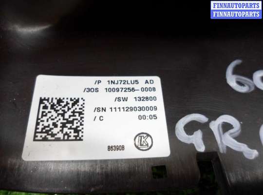 купить Переключатель подрулевой (стрекоза) на Jeep Grand Cherokee IV (WK2) Рестайлинг 2013 -2016