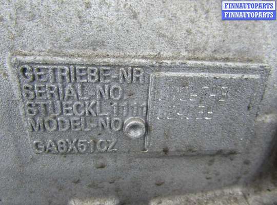 купить АКПП на BMW X5 G05 2018 - 2023