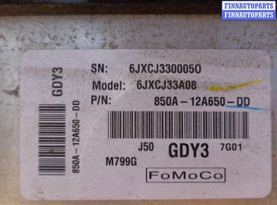 купить Блок управления ДВС на Mazda CX-9 I (TB) 2006 - 2012
