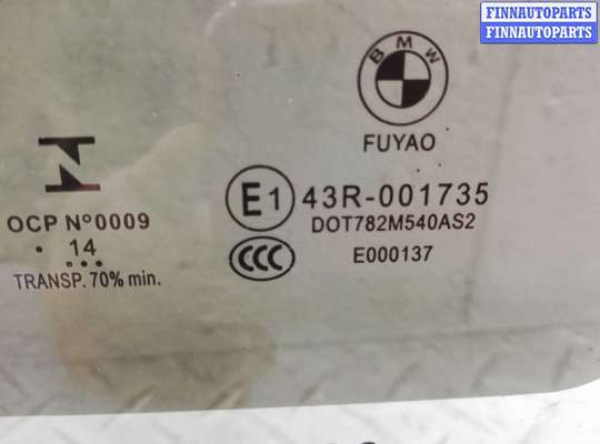 купить Стекло двери передней левой на BMW 3-Series F30 2011 - 2015