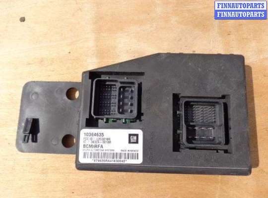 Блок Body control module CHY6728 на Chevrolet Colorado I 2003 - 2012