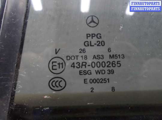 купить Петля двери задняя на Mercedes R-klasse (W251) 2005 - 2007