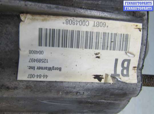 купить Раздаточная коробка на Hummer H2 2002 - 2007