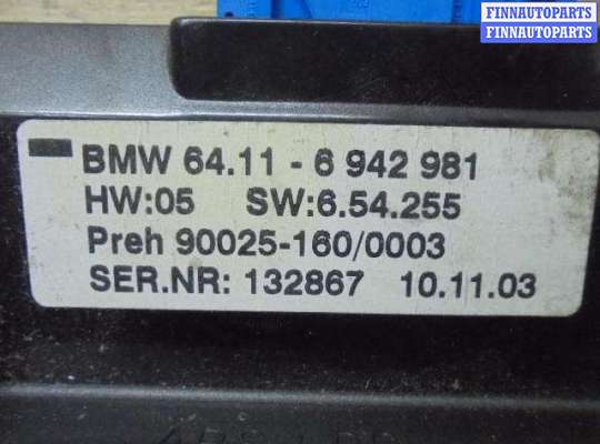 купить Переключатель отопителя на BMW 7-Series E65,66 2001 - 2005
