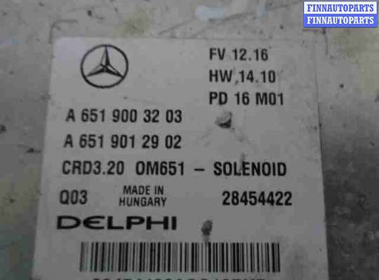 купить Блок управления ДВС на Mercedes Sprinter II (w906) 2006 - 2017