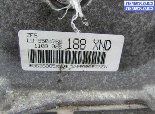 купить АКПП на BMW X4 M F98 рестайлинг 2021 - 2025