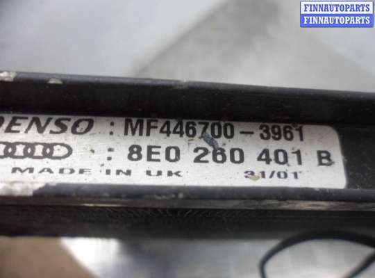 купить Радиатор кондиционера на Audi A4 B6 (8E5) 2000 - 2004