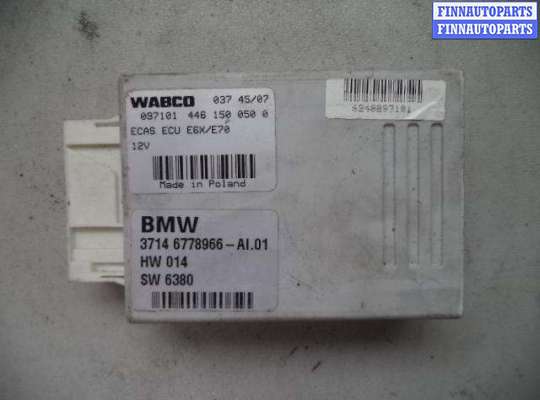 Блок управления пневматической подвеской BM2185501 на BMW X5 E70 2007 - 2010