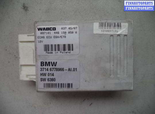 купить Блок управления пневматической подвеской на BMW X5 E70 2007 - 2010