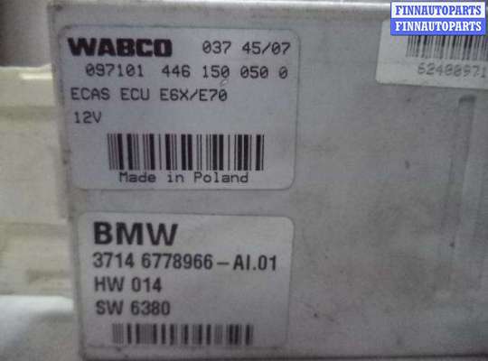 купить Блок управления пневматической подвеской на BMW X5 E70 2007 - 2010