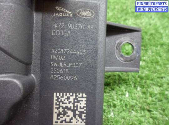 купить Блок управления топливным насосом на Jaguar XE (X760) 2015 - 2019