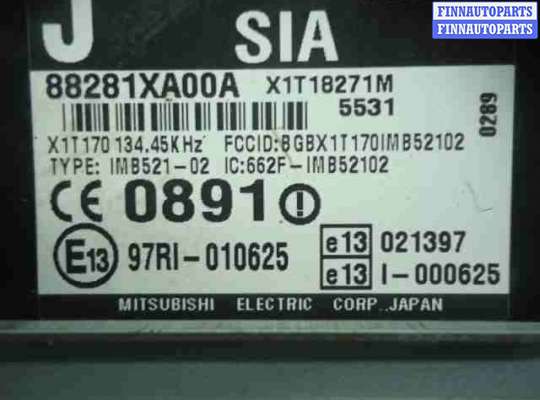 купить Блок управления иммобилайзером на Subaru Tribeca (WX) 2004 - 2007
