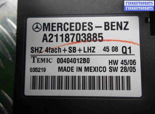 купить Блок управления подогревом сидений на Mercedes GL (X164) 2006 - 2009