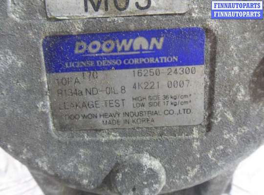 купить Компрессор кондиционера на Hyundai Tucson I (JM) 2004 - 2010