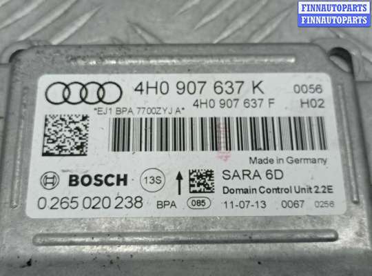 ЭБУ AIRBAG (электронный блок управления подушками безопасности) на Audi A8 (D4, 4H)