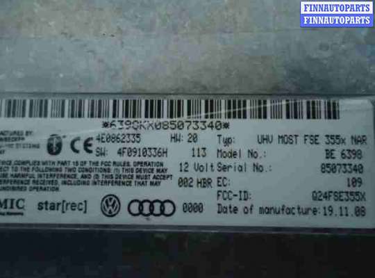 купить Блок управления телефоном на Audi Q7 (4LB) 2005 - 2009