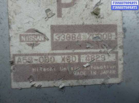 купить Блок управления на Nissan Armada I (TA60) 2003 - 2007