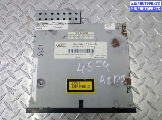 купить Чейнджер на Audi A8 D3 (4E2) рестайлинг 1 2005 - 2007