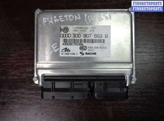 купить Блок управления пневматической подвеской на Volkswagen Phaeton (3D) 2002 - 2010