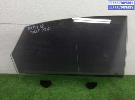 купить Стекло двери задней правой на Audi A8 D3 (4E2) рестайлинг 1 2005 - 2007