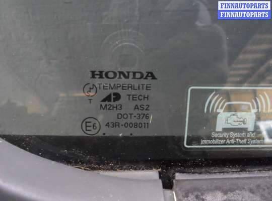 купить Дверь передняя правая на Honda Ridgeline I (YK) 2005 - 2009