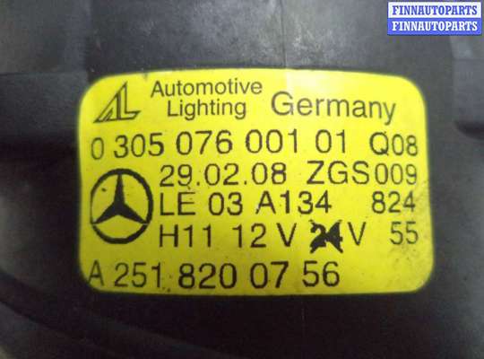 купить Фара противотуманная левая на Mercedes R-klasse (W251) Рестайлинг 1 2007 - 2010