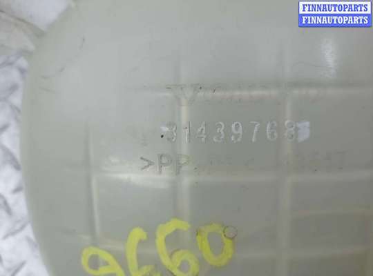 купить Бачок расширительный на Volvo XC40 (XZ) 2017-2022