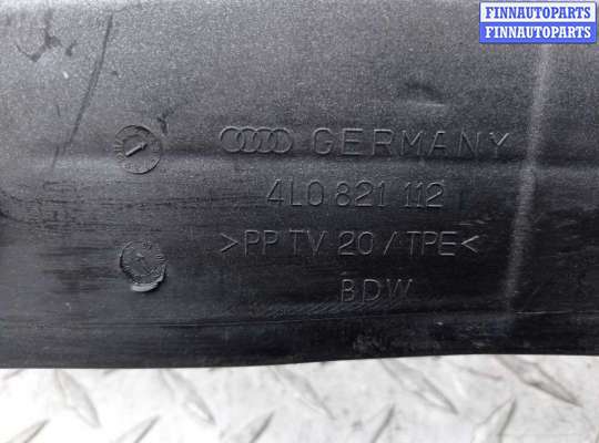 купить Пыльник крыла переднего правого на Audi Q7 (4LB) 2005 - 2009