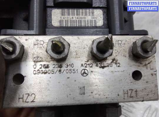 купить Блок ABS на Mercedes E-klasse (W212) 2009 - 2013