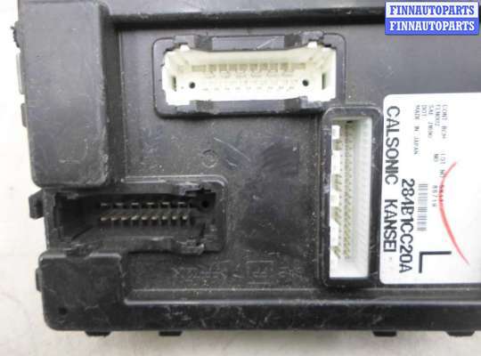 купить Блок Body control module на Nissan Murano I (Z50) 2002 - 2008