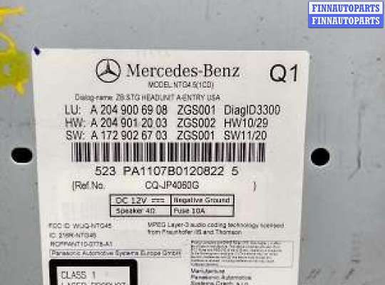 купить Магнитола на Mercedes C-klasse (W204)Рестайлинг 2011 - 2014