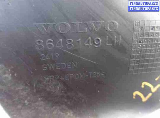 купить Кронштейн заднего бампера на Volvo XC70 I Рестайлинг (SZ,LZ) 2004 - 2007