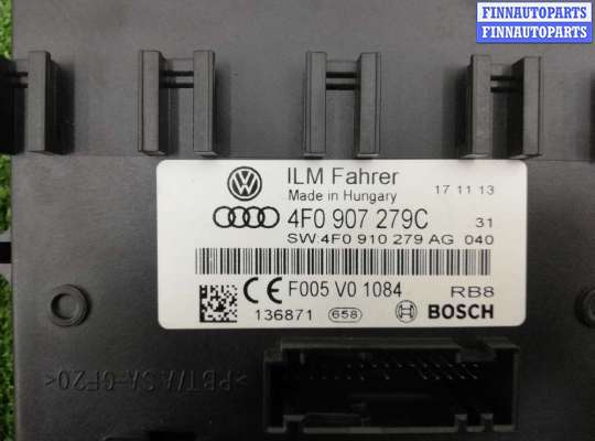 купить Блок управления бортовой сети на Audi Q7 (4LB) рестайлинг 2009 - 2015