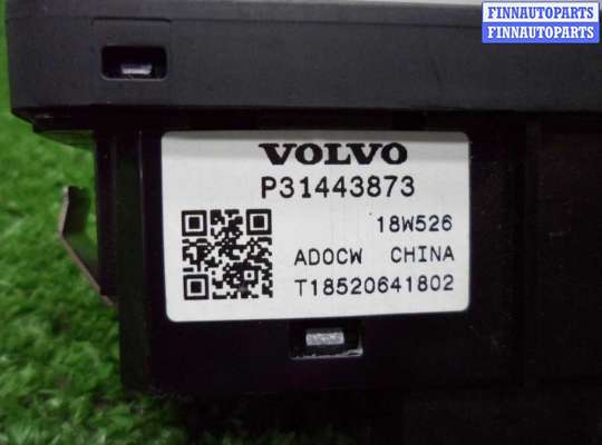 Кнопки на Volvo XC60 II (UZ)