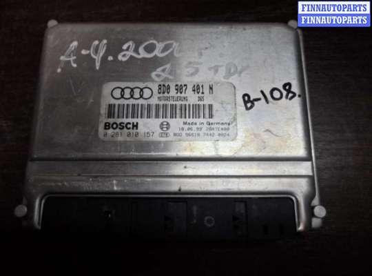 Блок управления ДВС AU1124762 на Audi A4 B5 (8D2) 1994 - 1999