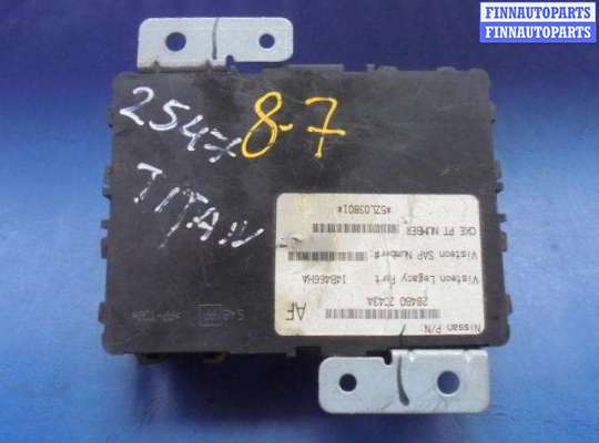 Блок Body control module NS623464 на Nissan Armada I (TA60) 2003 - 2007